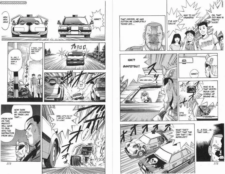 Cyborg Grandpa G Chapter 8 5